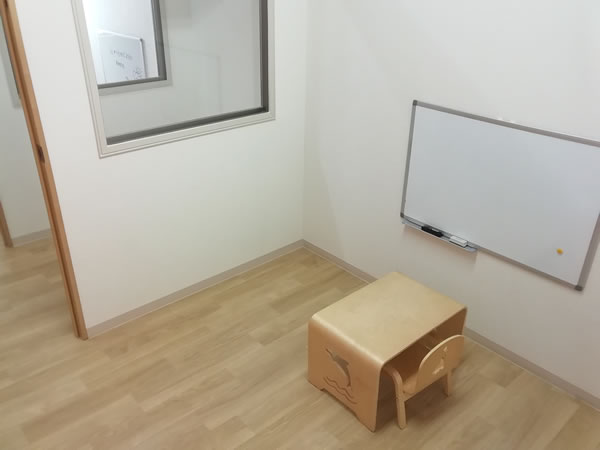 児童発達支援 てらぴぁぽけっと 本厚木教室